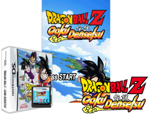 Dragon Ball Z - Goku Densetsu (Europe) (En,Fr,De,Es,It) Cover